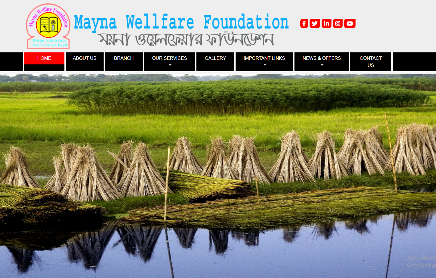 Demo 17 - ময়না ওয়েলফেয়ার ফাউন্ডেশন